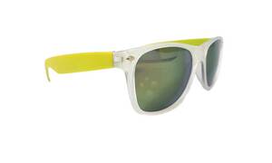 Lunette de soleil personnalisée réflecto jaune